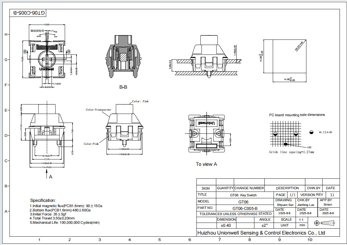 polar magnetic keyboard switch drawing
